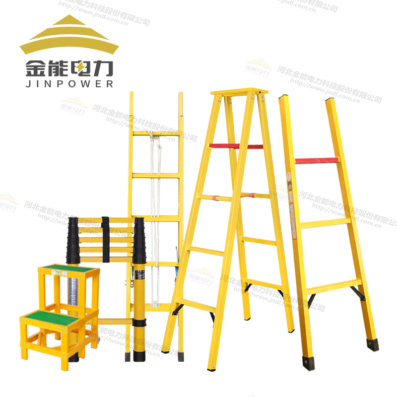 玻璃鋼絕緣梯凳多型號支持定制